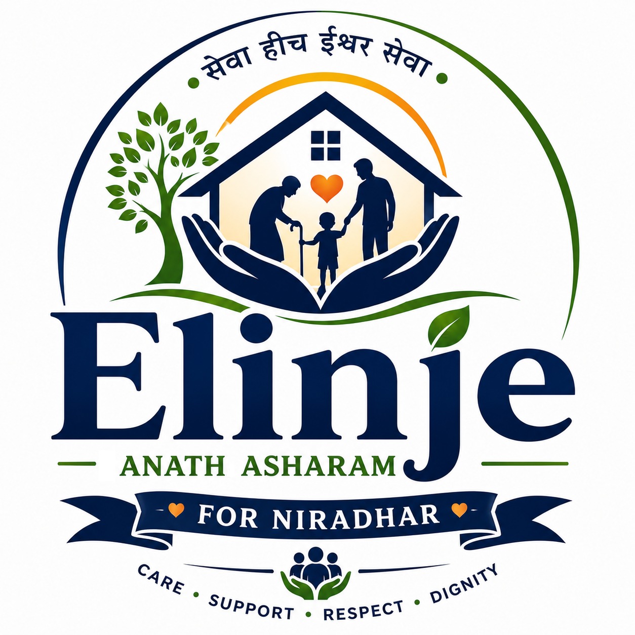Elinje Anath Ashram